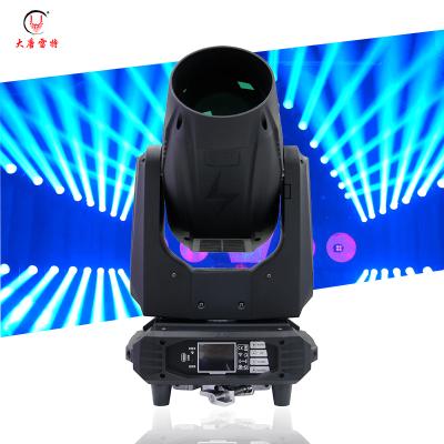 China 583560lm @10 Meters Disco Club Holiday Christmas Beam Remote Night Party Lighting Moving Head DJ Stage Light for sale