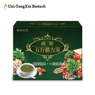 China Promote Digestion Nutritious Herbal Vegetable and Fruit Instant Powder Energy Drink 15 Packs, OEM&ODM Available for sale