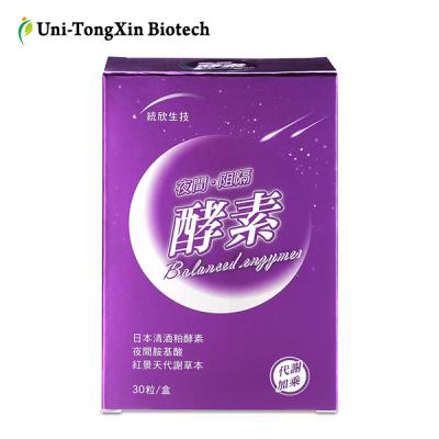 China Promote Digestion Night Balanced Enzymes Diet Beauty Supplement, OEM&ODM Available for sale