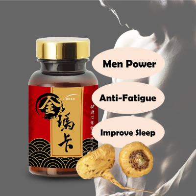 China Regulate Endocrine For Women Menopausal Energy Refill Multi Yellow Peruvian Physical Maca Supplement for sale