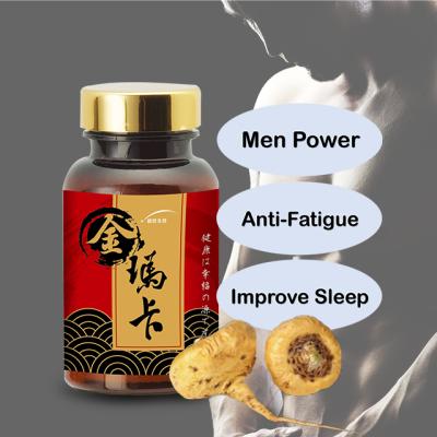 China Regulate Endocrine For Menopausal Women Super Organic Yellow Maca Supplement Powder Pills Capsule Drinks Tablet for sale