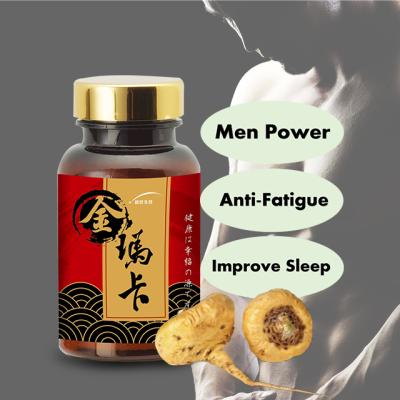 China Regulate Endocrine For Menopausal Women Improve Physical Supplement Powder Root Maca Capsule for sale