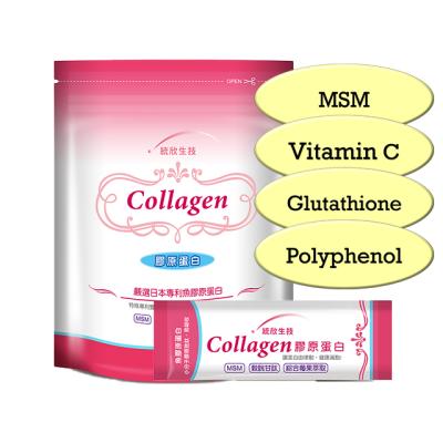 China Japan Rich Vitamin C Daily Super Glutathione Pure Absorption Beauty Collagen Drink Powder for sale