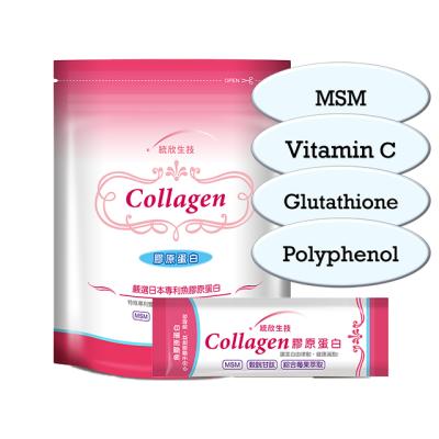 China Good Absorption Daily Healthy Beauty Supplement Pure Collagen Peptide Capsule Powder Drink for sale