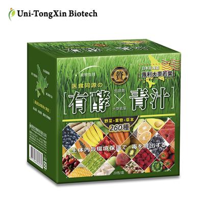 China Low Fat Nutritious Aojiru Powder Enzyme Health Care Barley Grass Green & Antioxidant Detox Drinks 20 Sachets, OEM&ODM Available for sale