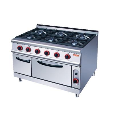 China Heavy Duty Restaurant Equipment Stainless Steel Commercial 6 Burners Kitchen Gas Stove 560*700*270mm for sale