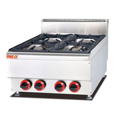 China food & Beverage Shops Hotel Restaurant Kitchen Commercial Catering Cooking Equipment 4 Burner Table Top Gas Cooker for sale