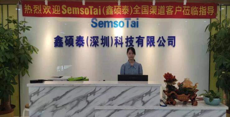 Verified China supplier - Semsotai (shenzhen) Technology Co., Limited