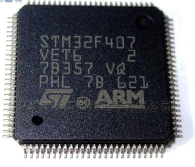 China Microcontroller van STM32F207VET6 STM32F207VCT6 de Hoge Verenigbaarheid Van geïntegreerde schakelingen Te koop