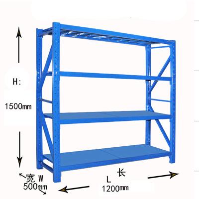 China 4 Layers Multifunctional Steel Warehouse Storage Rack Supermarket Storage Shelf Single Sided for sale