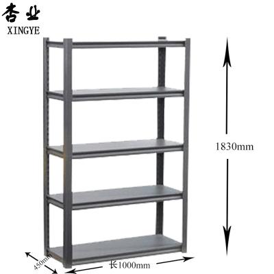 China Living Room Furniture Shanghai Factory Wholesale Cold Rolled Steel Supermarket Shelves Fish Steel Shelf for sale