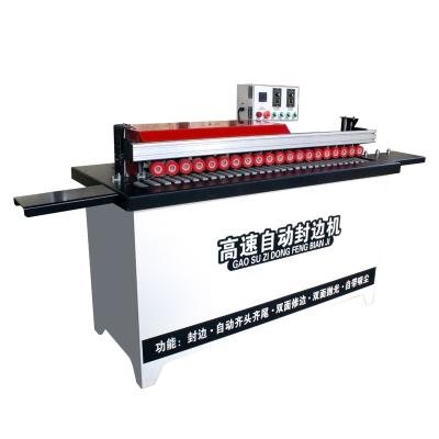 China Cost Effective Automatic Building Material Stores Cabinet Edge Edging Machine With Fine Trimming Rough Trimming for sale