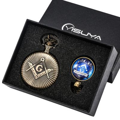 China Antique Bronze Hot Sale Freemasonry Masonic Pendant Freemasonry Gifts Masonic Quartz Pocket Watch Necklace Set With Box for sale