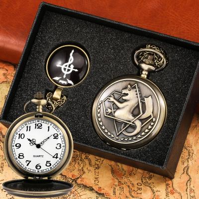 China Cosplay Edward Elric Anime Necklace Chain Pendant's Full Metal Alchemist Men's FOB Quartz Pocket Watches FOB Chain Watch for sale