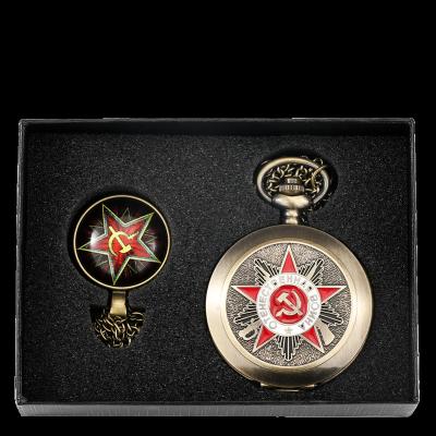 China Antique USSR Badge Sickle Hammer Russia Emblem Quartz Pocket Watch Necklace Reloj De Bolsillo Cccp Soviet Steampunk Watch Gifts For Men for sale