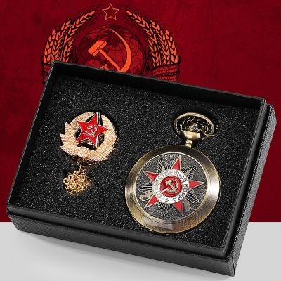 China Antique Wholesale Cccp Russia Insignia Russian Classic Men's Sickle Soviet Union Gift Box Hammer FOB Pocket Watch for sale