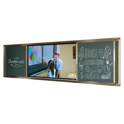 China Education.Training.Office Classroom Interactive Whiteboard School Chalk Board Smart Back and forth School Board for sale