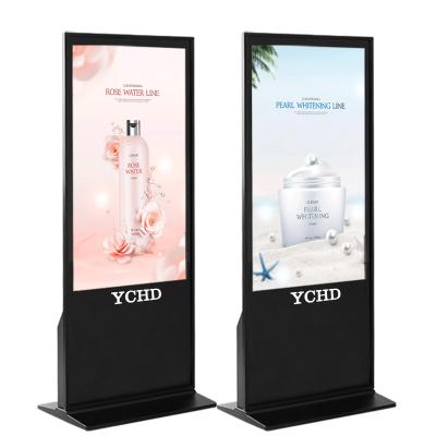 China YCHD Indoor Remote Management LED Advertising Player 42 Inch Vertical Digital Signage Display for sale