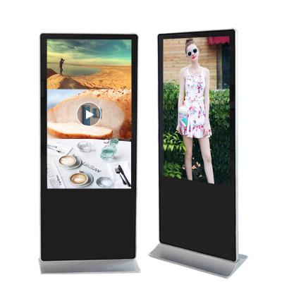 China YCHD 1080p indoor lcd advertising 49 inch media player kiosk display wifi for sale