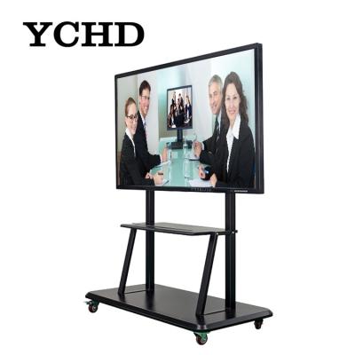 China 75 inch wholesale interactive smart white board mobile flat panel display YC750-JX for sale