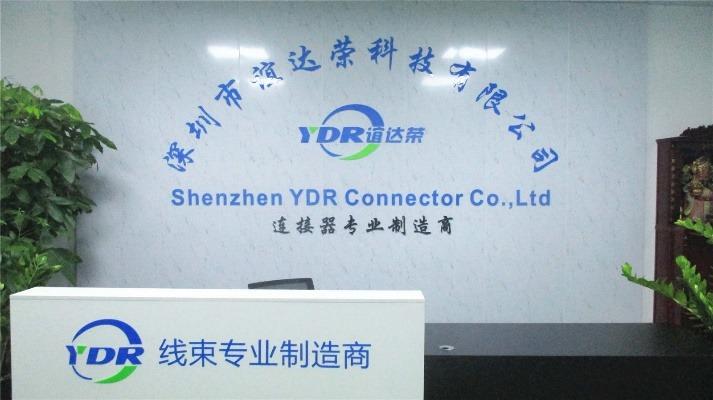 Verified China supplier - Shenzhen YDR Connector Co., Ltd.