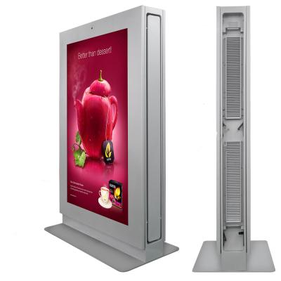 China Factory Price Cheap Advertising Screen Floor Standing Outdoor LCD Totem 75inch TSOFD75NT for sale