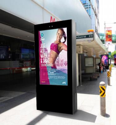 China Wholesale Factory Outdoor Display Screen 75inch Outdoor Digital Signage Totem for sale