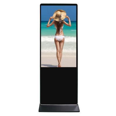 China Good Quality Outdoor LCD Self Service Information Kiosk Touch Screen 43inch 43inch for sale