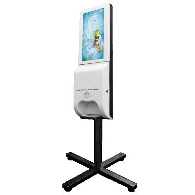 China Professional LCD Individual Floor Stand Wall Mount Hand Sanitizer Kiosk Screen Wall Mounted 21.5inch TSIHFD21.5NT for sale