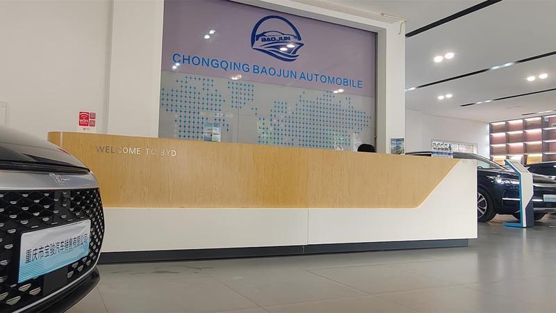 Verified China supplier - Chongqing Baojun Automobile Sales Co., Ltd.