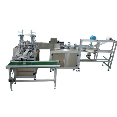 China Making Face Mask N95 Shiguan Automatic KN95 Mask Making Machine Face Mask Making Machine Cup Mask for sale