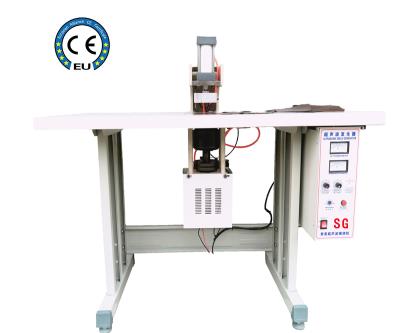 China energy & Mining Chanigzhou Shiguan Ultrasonic Spot Welding Machine Spot Welder for sale