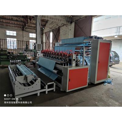 China Farms Welcome To Inquiry Price Ultrasonic Towel Cutting And Sewing Machine for sale