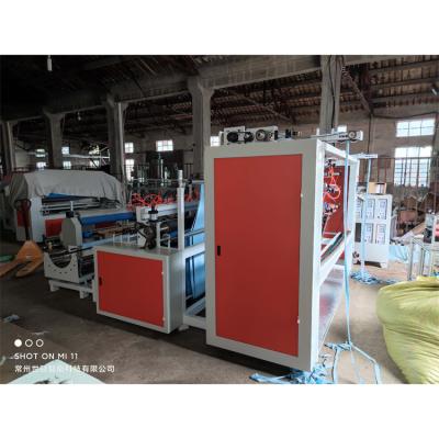 China High Quality Trusses Gear Weaving Loom Fabric Cutting Slitting Machine for sale