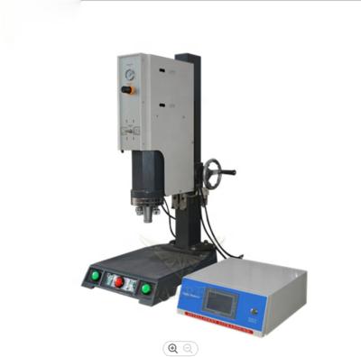 China Garment Shops Good Quality And Price Of Bonding Ultrasonic Nonwoven Welding Machine for sale