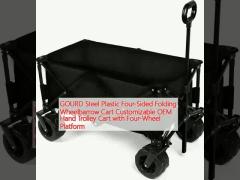 GOURD Steel Plastic Four-Sided Folding Wheelbarrow Cart Customizable OEM Hand Trolley Cart with Four-Wheel Platform