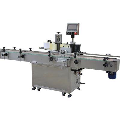 China YM515 Automatic Food Orientation Wine Bottle Labeling Machine For Cans Jars for sale