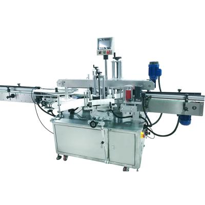 China Food China Factory Wine Two Head Sleeve Water Bottle Labeling Machine for sale