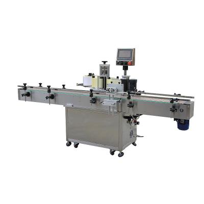 China YM515 Food Factory Automatic Labeler Round Bottle Can Wine Honey Jar Sticker Labeling Machine for sale