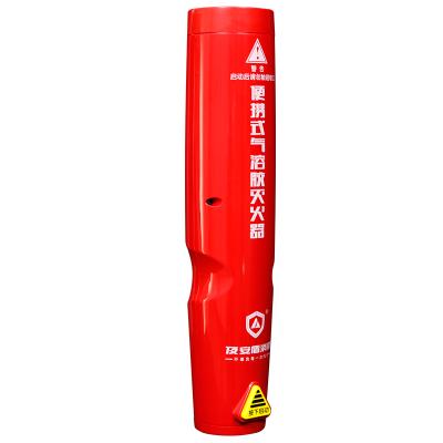 China ABS Flame Retardant Car Safety Safety Equipment Fire Fighting Aerosol Portable Fire Extinguisher for sale