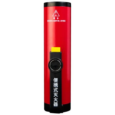 China ABS Flame Retardant Special Residential Home Safety Aerosol Portable Car Fire Extinguisher for sale