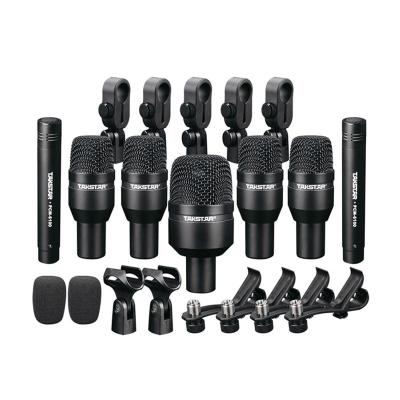 China TAKSTAR DMS-D7 Professional Drum Microphone Kit Musical Instrument 7 Pcs MIC Cable MIC for Bass Amp with Carrying Case for sale