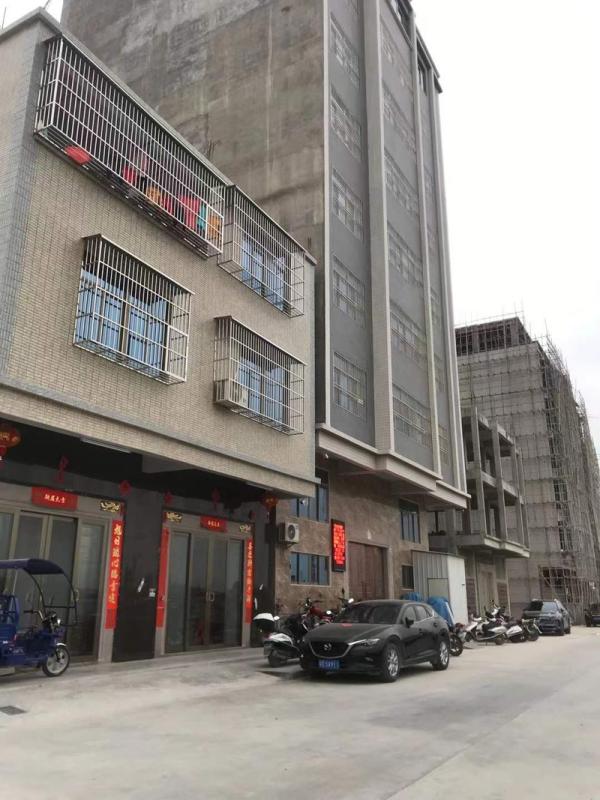 Verified China supplier - Shantou Chaoyang Guiyu Huazhiran Knitted Underwear Factory