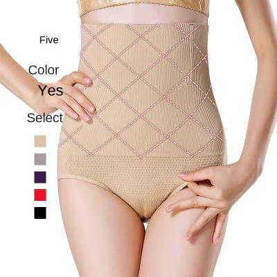 China Breathable Tummy Panties Lead Women's High Waist Hip Body Shaping Pants Beauty Body Shaping Waist Belt Triangle Seamless Large Size Tummy for sale