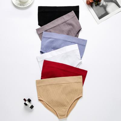 China European girls briefs ladies sporty cotton set seamless waist new sexy large size triangle hip and American shorts head slightly for sale