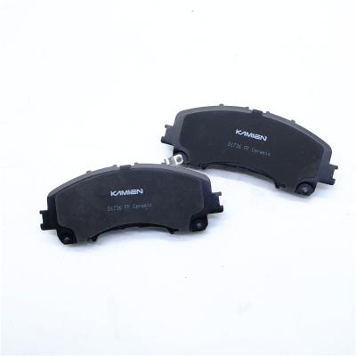 China Professional Car Brake System Supplier OEM Car Brake Pads For Japanese Car Toyota Corolla for sale