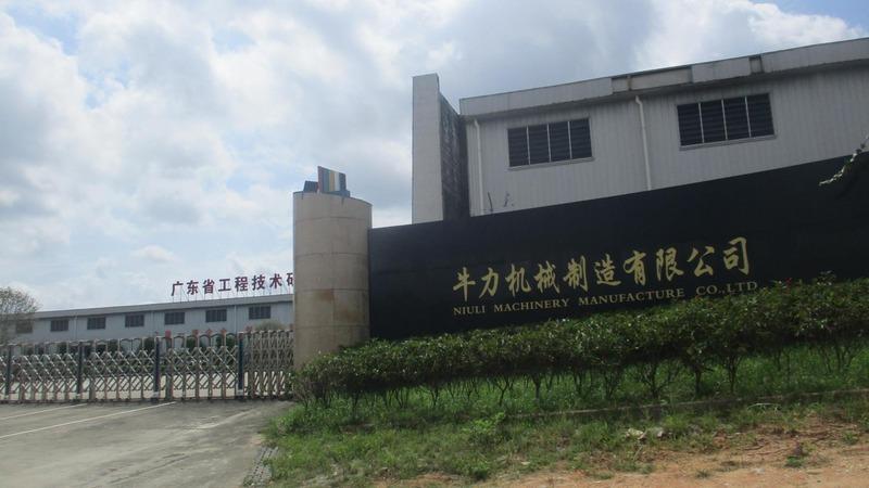 Verifizierter China-Lieferant - Niuli Machinery Manufacture Co., Ltd.