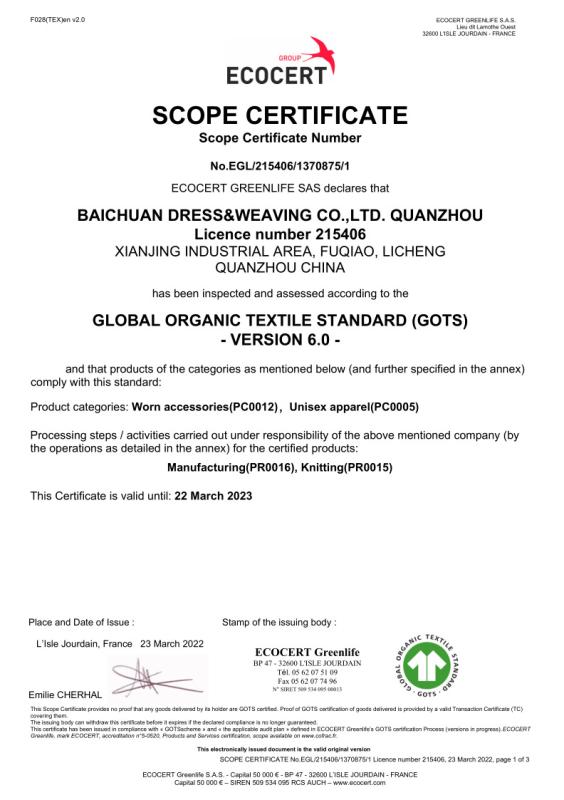 GOTS - Baichuan Dress & Weaving Co., Ltd. Quanzhou