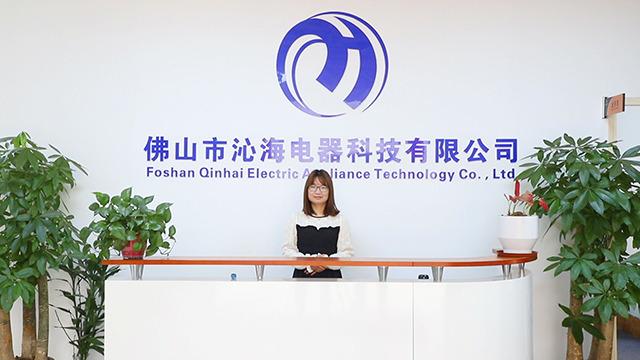 Verified China supplier - Foshan Qinhai Electrical Technology Co., Ltd.