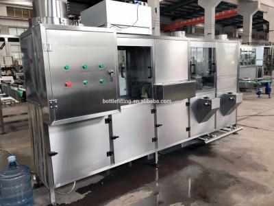 China Hot Sale 150BPH Food Bucket Wash Filling Capping Machine 5 Gallon Bottling For Drinking Water for sale